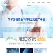 北京蓝天共享健康管理有限责任公司
