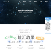麻城智创网络科技有限公司