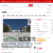 【北京北店嘉园小区,二手房,租房】- 北京房天下