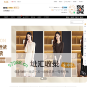 澳群鹿-羊毛衫批发-女装批发-衣衫汇