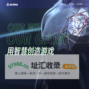 创乐汇-官方网站