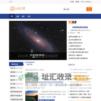 9527哥 - 机械知识库