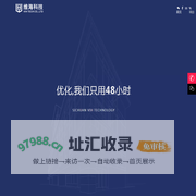重庆建筑设计优化|成都施工图精细化审图|陕西工程造价咨询|贵州建筑设计咨询|
