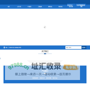 海南甬盛建设工程有限公司-海南钢板桩、海南钢板桩租赁、海南基坑支护