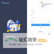 广东省水利水电建设有限公司