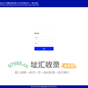 中美中心教学网站