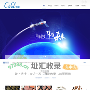 【灿勤科技】-江苏灿勤科技股份有限公司