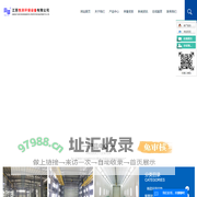 配重块涂装设备,铸件涂装设备,铸件烘干设备--推荐江苏悦泽环保设备有限公司