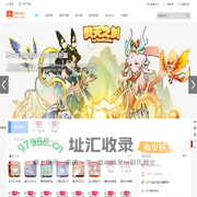 28手游0.1折版