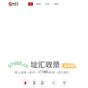 山西和盛华科技有限公司