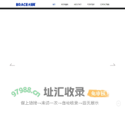 苏州大括号包装设计有限公司-专业的包装设计机构