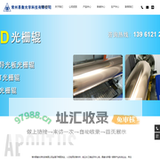 3D光栅辊|光栅辊|光栅辊筒模具|3D光栅膜辊-常州易衡光学科技有限公司