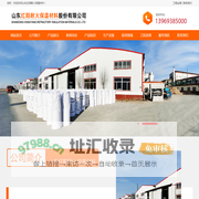 硅酸铝纤维模块_针刺毯_纤维毯_纤维棉厂家-山东红阳耐火保温材料股份有限公司