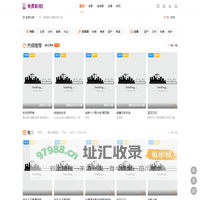 乐视电视剧大全免费播放乐视影院-乐视TV
