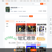 首页-液晶电视电源板-淘宝网