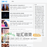 6496手游网-专注分享怪物猎人的游戏攻略！