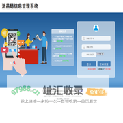 大连秀玲服装有限公司