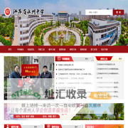 树德信用评估（杭州）有限公司