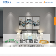 工程海基布厂家_海基布施工_常州美涂嘉建材有限公司