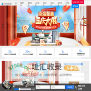 尚海整装官方网站|尚海整装|尚海装饰|尚海整装设计