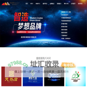 博尔策划设计公司| 品牌策划| 品牌设计| VI设计| 包装设计| LOGO设计| 吉祥物设计| 画册设计| 标志设计| 商标设计| 广告宣传设计 | IP形象设计|品牌全案策划设计| 乡村振兴策划| 校园文化策划|
