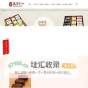 上海凯司令食品股份有限公司-首页