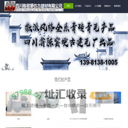 四川小青瓦，古建青砖青瓦-四川乐山夹江陈窑埂古建青砖青瓦厂家