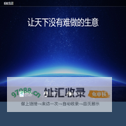 蚂蚁集团
