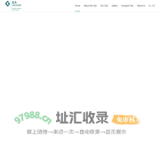 正中高尔夫球会官网