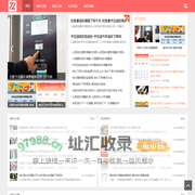 油价影响下的投资机会_目奈油价网