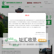 沙棘产品招商加盟-四川固体饮料/压片糖果/方便食品代餐粉代加工