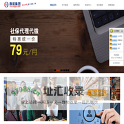 劳务派遣-昆山鼎诺-昆山劳务派遣-昆山劳务外包-金华劳务派遣-金华劳务外包-鼎诺企业管理服务有限公司