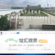 骞夸姝ｈ开绉′唤