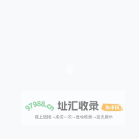 WWE比赛-WWE最新赛事-WWE美国职业摔跤中文站-爱摔跤
