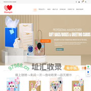 Greeting Card | Shuangxin Factory