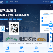 迅卡-礼品充值卡券回收api_话费卡密点卡回收api接口寄售平台