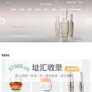 Sulwhasoo 雪花秀 | 中国官方网站
