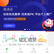 洛客(LKKER)-专注产品创新设计的众创平台【官网】
