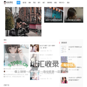 浪迹情感|撩妹实战恋爱学院|情感挽回|两性恋爱培训机构