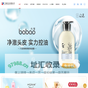 广东康王日化有限公司
