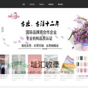 涤纶丝带，织带印刷，丝带蝴蝶结