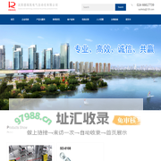 Home 沈阳德瑞凯电气自动化有限公司
