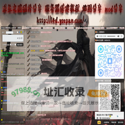 求生之路插件资源分享
