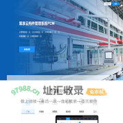 筑享构件