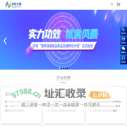环特生物丨健康美丽产业CRO服务引领者丨斑马鱼-类器官-小鼠-人体