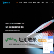 APP/公众号/小程序开发_网站建设优化_HONSTECH