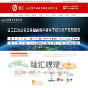 罗茨风机_罗茨鼓风机厂家-山东锦工有限公司