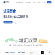 tszh_project