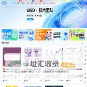 UIED-用户体验学习平台