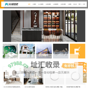 3d模型吧_免费3d模型库_su模型下载网宿迁马栏山网络科技